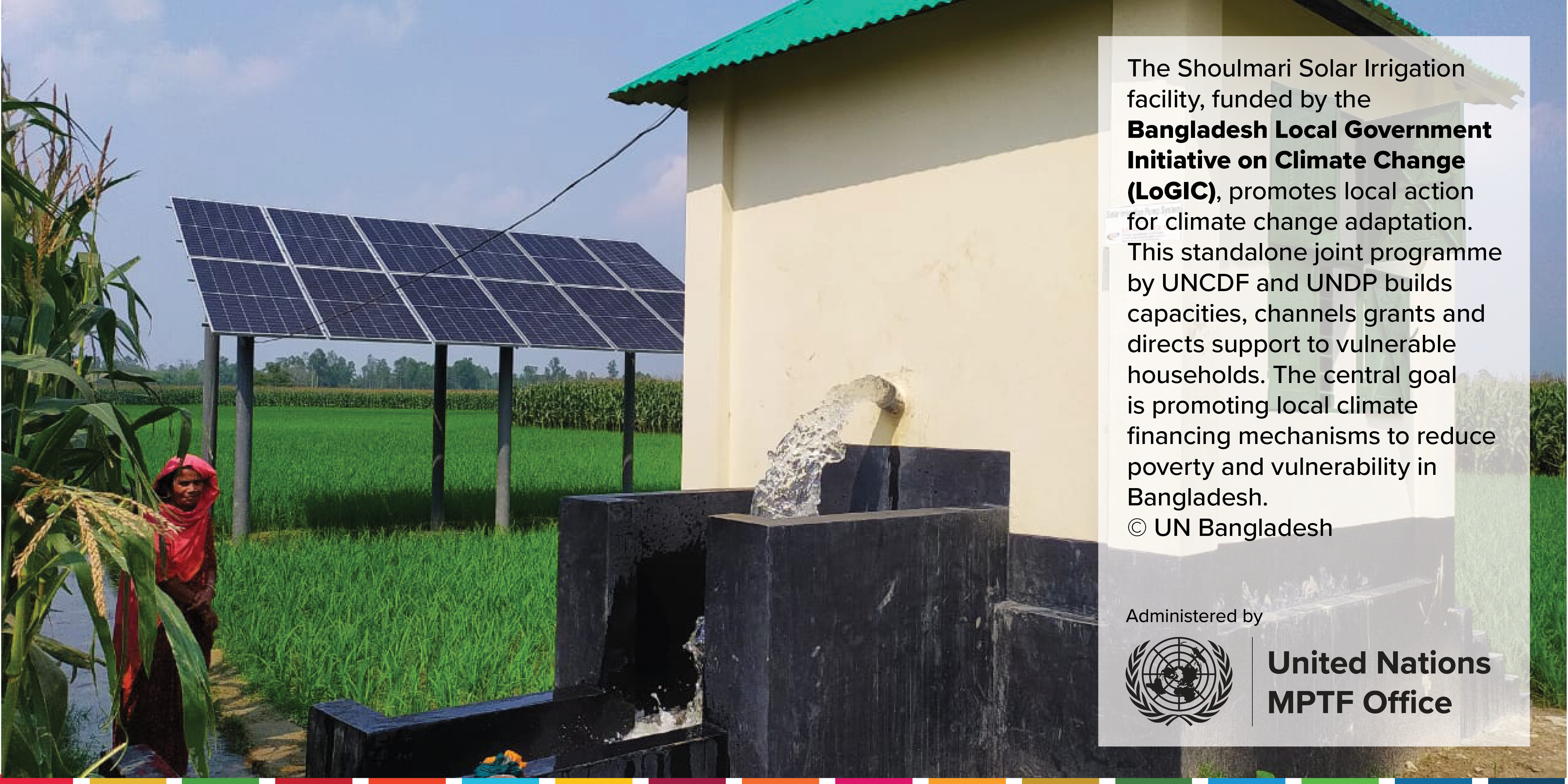 PoI 2022 results Bangladesh Local Government Initiative on Climate Change